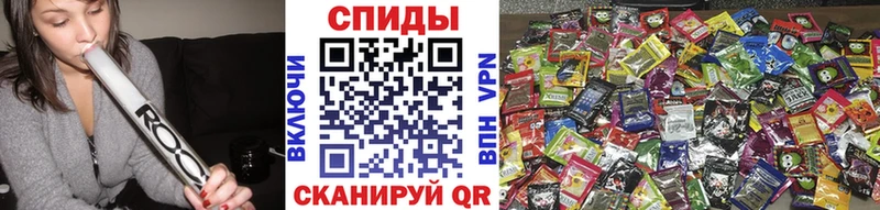 БУТИРАТ оксана  omg сайт  Велиж 