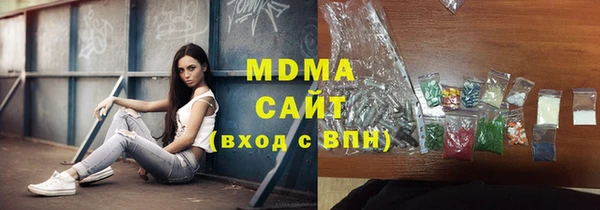 a pvp Белоозёрский