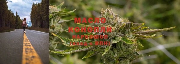 ПСИЛОЦИБИНОВЫЕ ГРИБЫ Белокуриха