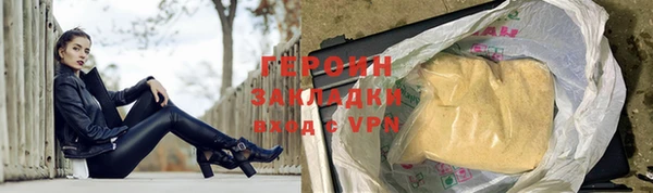 a pvp Белоозёрский