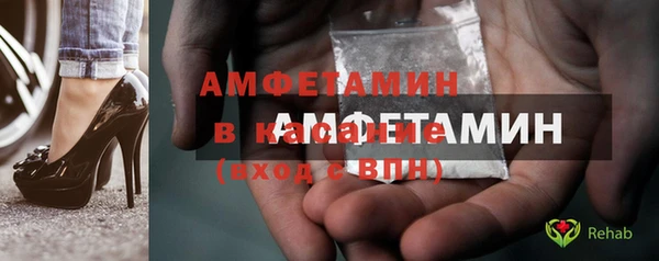дистиллят марихуана Беломорск