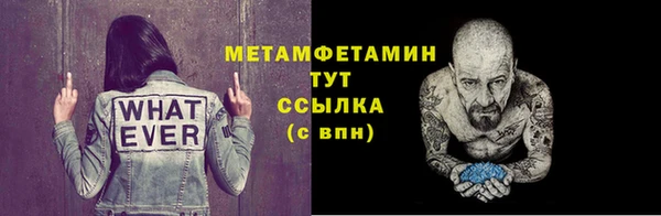 a pvp Белоозёрский