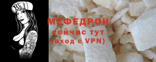 дистиллят марихуана Беломорск