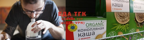 a pvp Белоозёрский