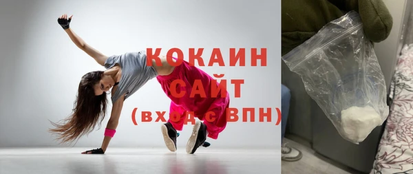 a pvp Белоозёрский