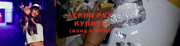 a pvp Белоозёрский