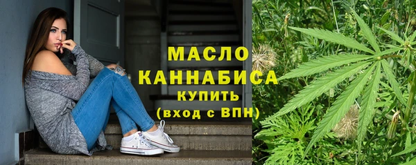 ПСИЛОЦИБИНОВЫЕ ГРИБЫ Белокуриха