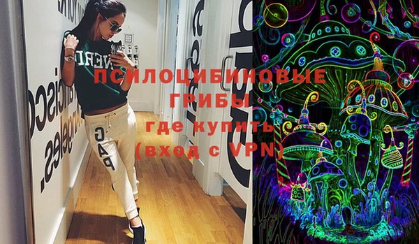 дистиллят марихуана Беломорск