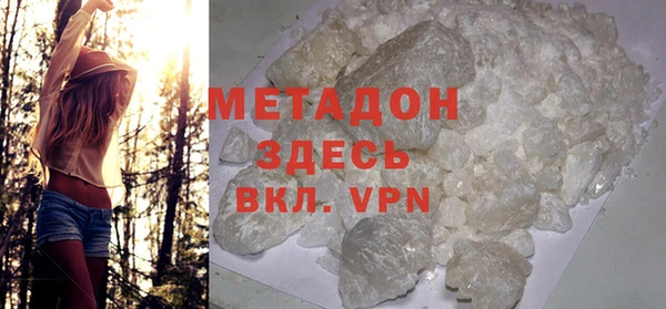 ПСИЛОЦИБИНОВЫЕ ГРИБЫ Белокуриха
