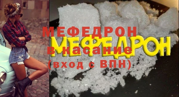 ПСИЛОЦИБИНОВЫЕ ГРИБЫ Белокуриха