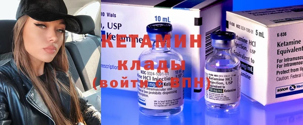 ПСИЛОЦИБИНОВЫЕ ГРИБЫ Белокуриха