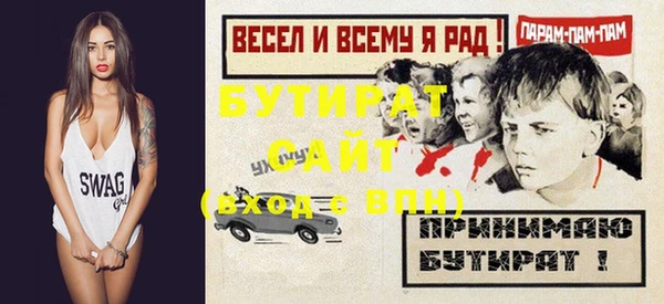 a pvp Белоозёрский