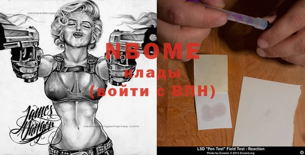 a pvp Белоозёрский