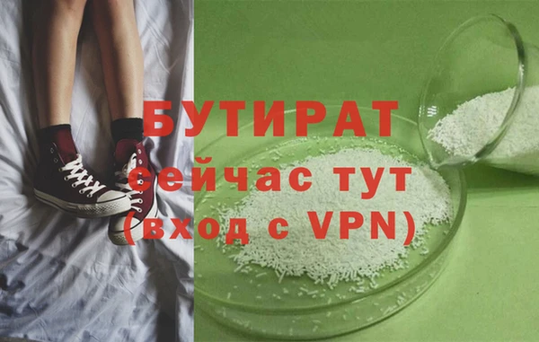a pvp Белоозёрский