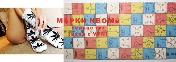 a pvp Белоозёрский