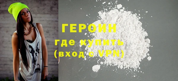 ECSTASY Тобольск