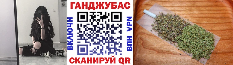 Шишки марихуана индика  Велиж 